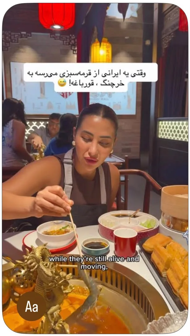 Engaging food & lifestyle content created for a Dubai audience, reaching nearly 1M views